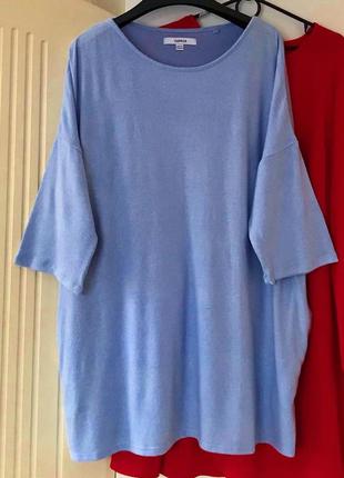 Туника, кофточка с карманами