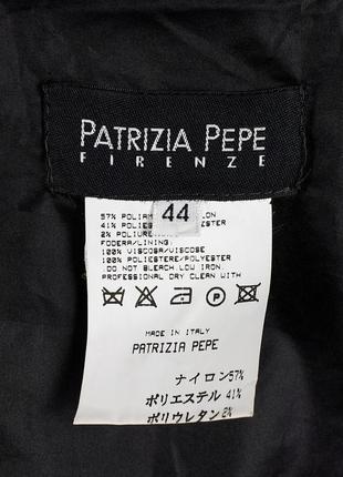 Patrizia pepe женская укороченная люксовая демисезонная серая куртка с капюшоном (оригинал)10 фото