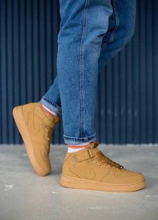 Nike air force flex best sale