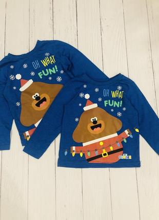 Реглани від george