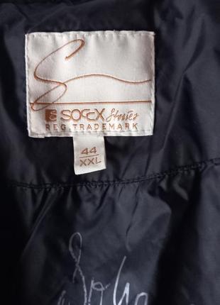 Soccx stories пуховик косуха6 фото