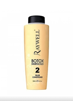 Филлер-кондиционер raywell botox hairgold filer conditioner для увлажнения, холодного восстановления1 фото