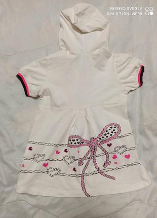 Спортивная туника bo&bo 6