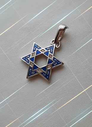 ✡️ підвіска срібло емаль зірка давида