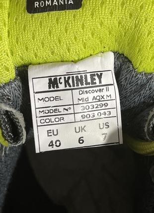 Новые зимние ботинки от mckinley на мембране!10 фото