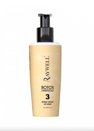 Крем для восстановления волос raywell botox hairgold repair cream 150 мл