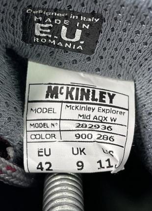 Нові зимові черевики від mckinley на мембрані!9 фото