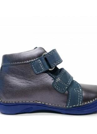 Демісезонні черевики ddstep (угорщина) 3
