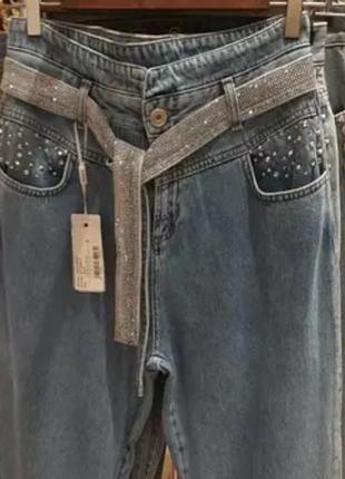 Мега стильные джинсы на высокую девушку, турция 🇹🇷.