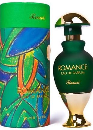 Romance rasasi 45мл жіноча парфумована вода,оригінал.рідкість.