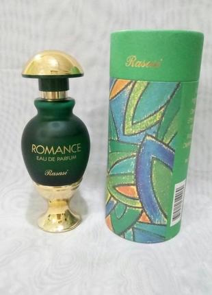 Romance rasasi 45мл женская парфюмированная вода,оригинал.редкость.2 фото