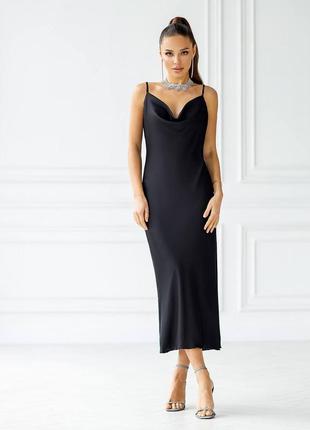 Платье комбинация slip -dress