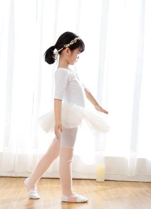 Танцювальні гетри пудрові нижче колін теплі зимові гольфи утеплені на тренування розігрів в'язані