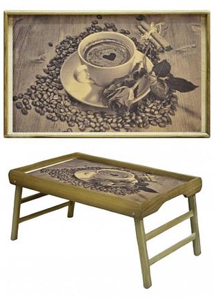 Столик для сніданку романтичний ранок