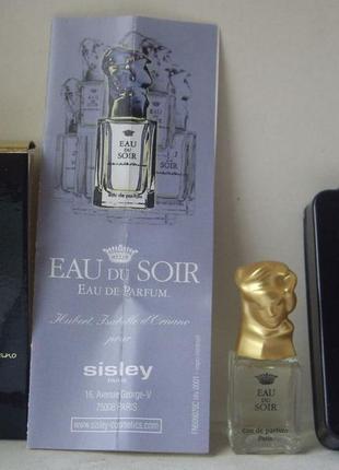 Sisley eau du soir,миниатюра, оригинал, 2 мл4 фото