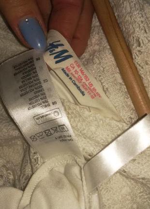 Нарядное платье-сарафан от h&m 5