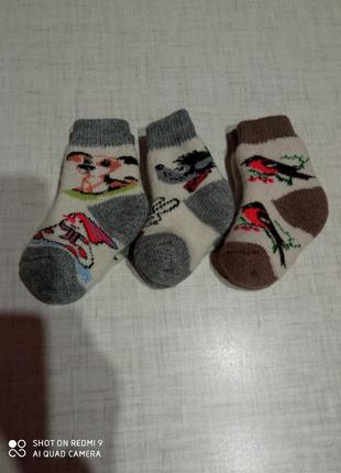 Дитячі вовняні шкарпетки3 фото