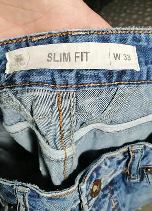 Джинси 2