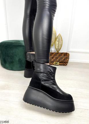 Зимние ботинки на высокой подошве, арт. 33166