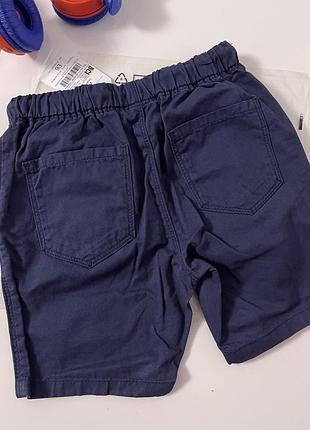 Шорти некст 122см 5