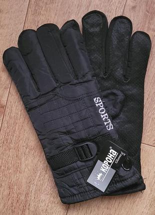 Мужские, зимние, балоневые перчатки на плотном меху.  xxl р