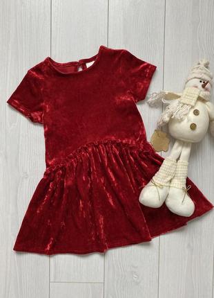 Очень красивое платье