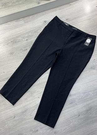 Штаны классика 3