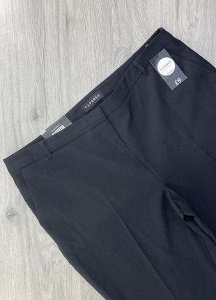 Штаны классика 2