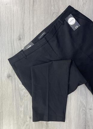 Штаны классика 4