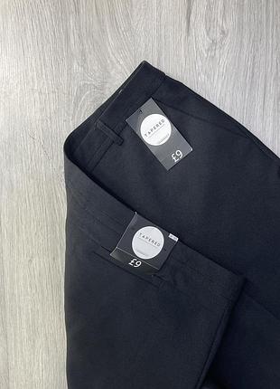 Штаны классика 7