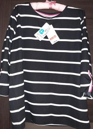 Новая кофтина итальялия