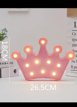 Светильник корона на батарейках