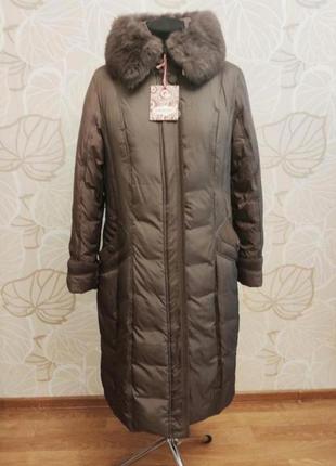 Гарний теплий подовжений якісний пуховик пальто бренду kakomandy