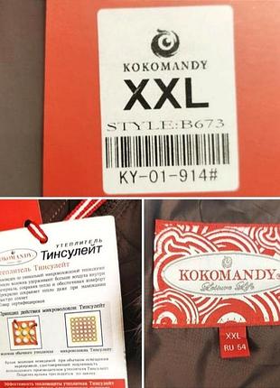 Гарний теплий подовжений якісний пуховик пальто бренду kakomandy