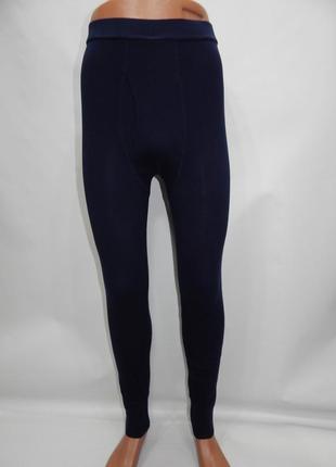 Термобельё мужское  (подштаники, кальсоны) reward р.50 075tbm (только в указанном