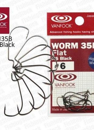 Гачки vanfook офсетні worm35b flat ns blackname04 (9 шт.)