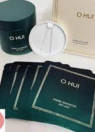 O hui  prime advancer skin pad, очищающие салфетки с pha кислотами