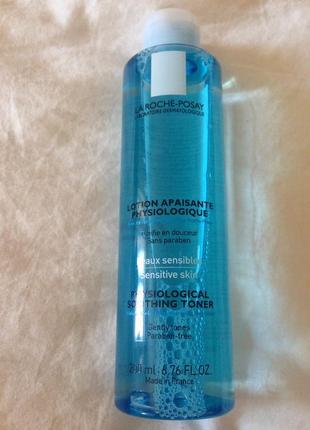 La roche-posay physiological soothing lotion заспокійливий тонік для обличчя.2 фото