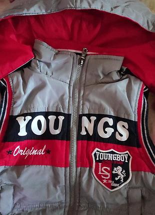 Жилетка на хлопчика