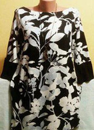 Гарне плаття-туніка