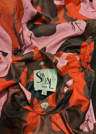 Ветровка (двостороння) бомбер