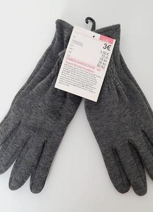 Перчатки