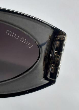 Окуляри в стилі miu miu модні жіночі сонцезахисні окуляри сіро сині9 фото