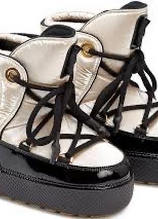 Луноходы дутики