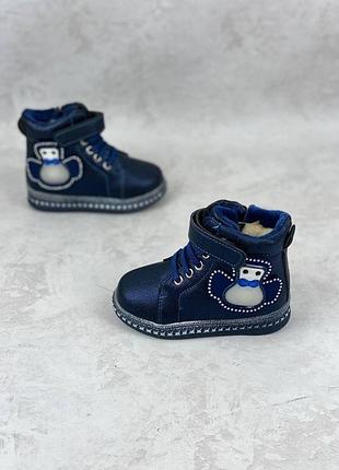 Зимние ботинки на девочку 23,24,25,26,27,28 р