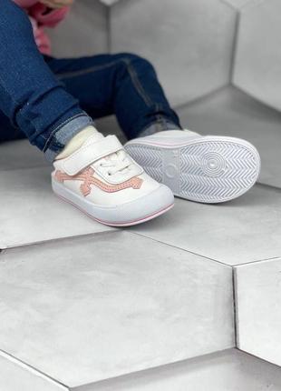 Кросовки р21-30 2