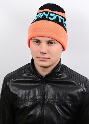 Шапка 13162 оранжевый-голубой