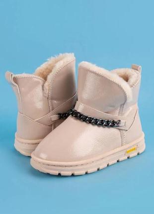 Уги на дівчинку 32,33,34,35,36,37 р