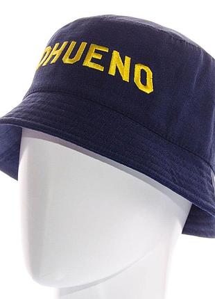 Панама зимняя prs20947 синий