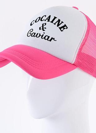 Бейсболка trn17019-2